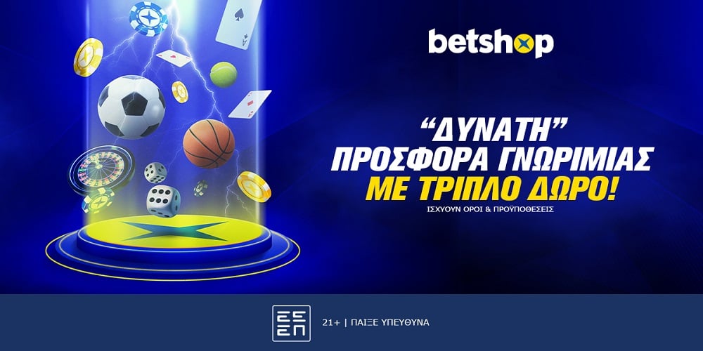 betfair apk