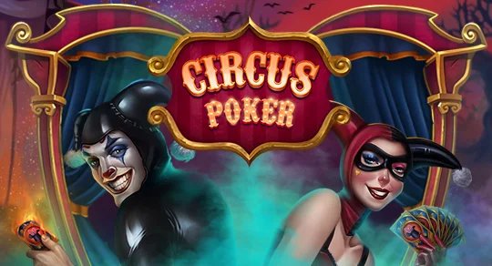 pokerstars casino promo code